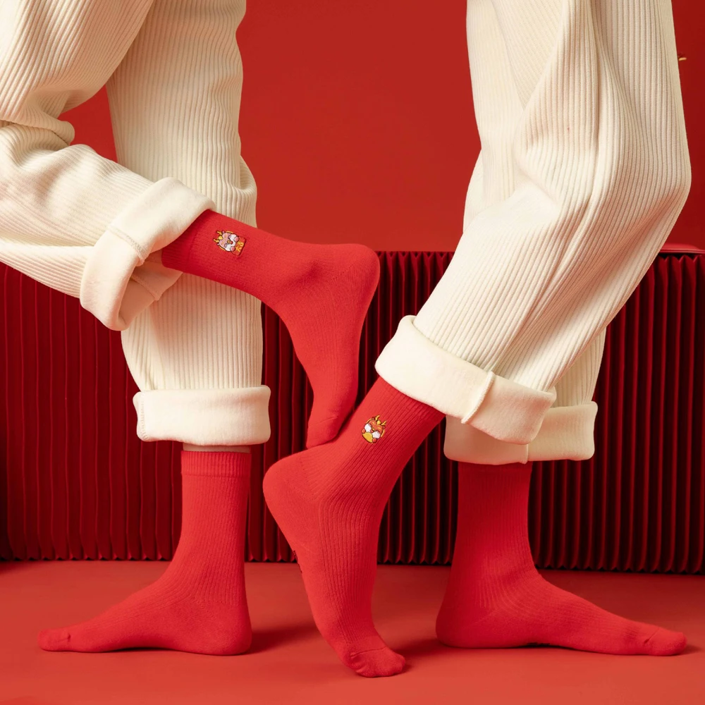 Calcetines rojos chinos tradicionales para hombres y mujeres, dragón con bordado de palabras chinas, Año Nuevo, boda para amantes, calcetines de la suerte con caja