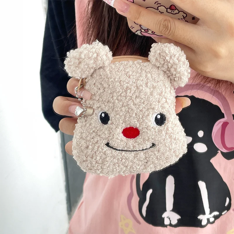

Cute Bear Toy Cartoon Butter Bear Plush Doll Wallet Car Key Accessories Couple Girlfriend Birthday Gift Girl