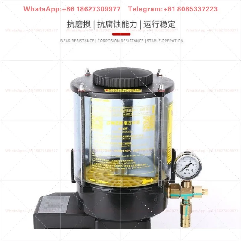 NZ2.0LP Concentrated Oil Pump Punch Automatic Electric Grease Lubrication Butter Pump
