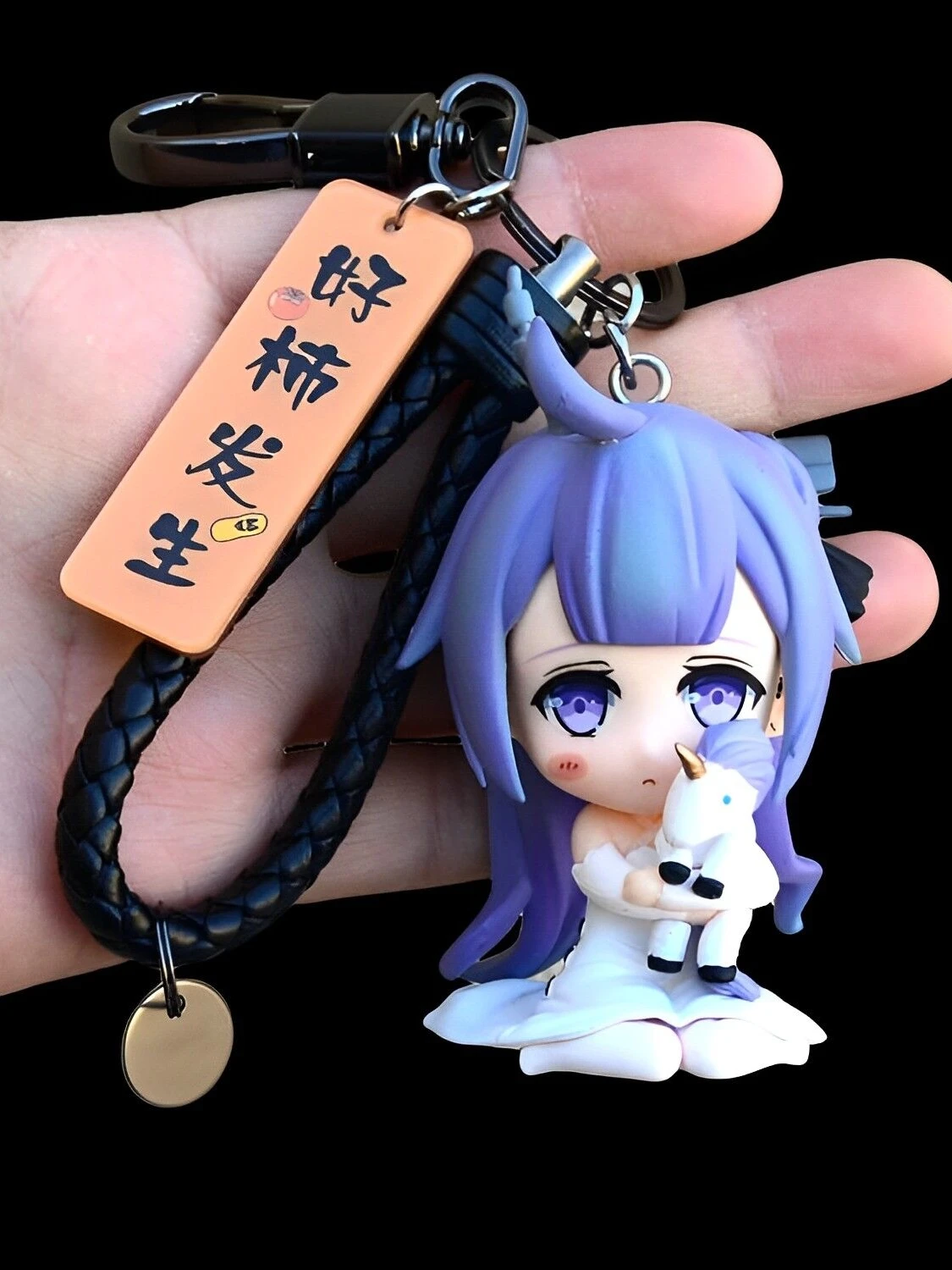 Azur Lane Anime Peripheral Figure Haman Ordinary Key Tool Unicorn Hand Model Doll Pendant Toys Gift