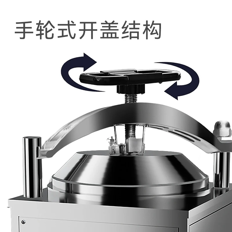 

Backpressure sterilizer Automatic vertical autoclave laboratory high