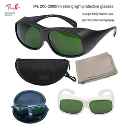 200-2000nmIPL Laser Protective Eyewear Cosmetic Instrument Goggles OPT Cosmetic E Optical Instrument Eye Mask