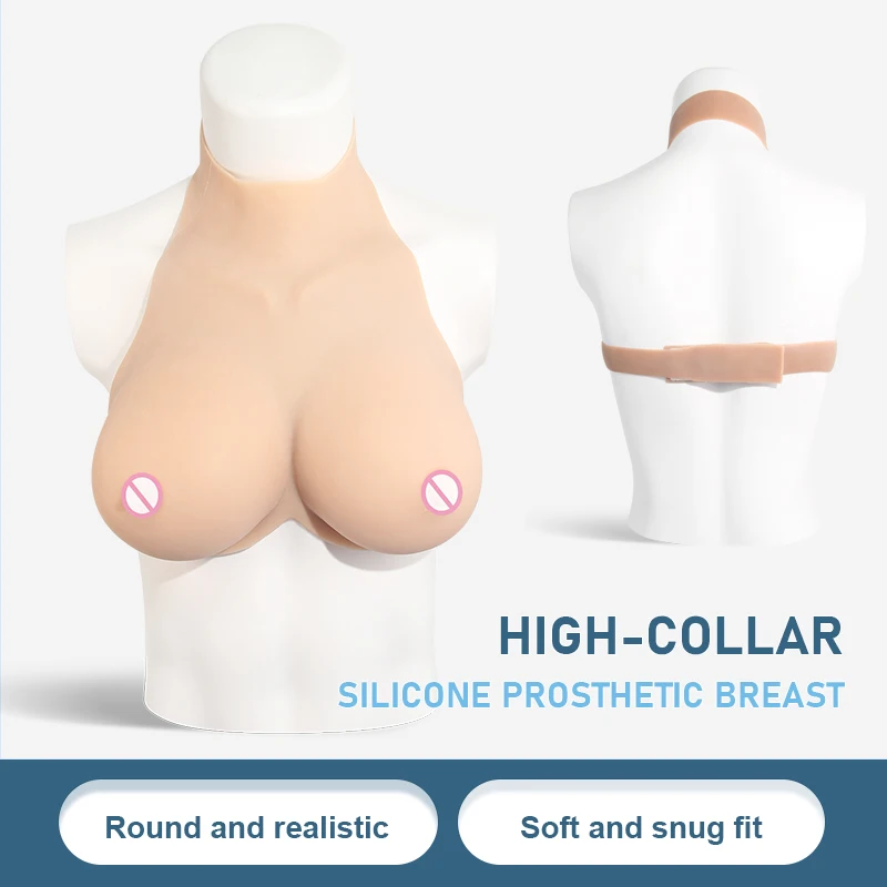 ONEFENG E Cup GBWP Camouflage Male False Boobs Cos Artificial Simulation Super Large One-Piece Breast Silk Floss