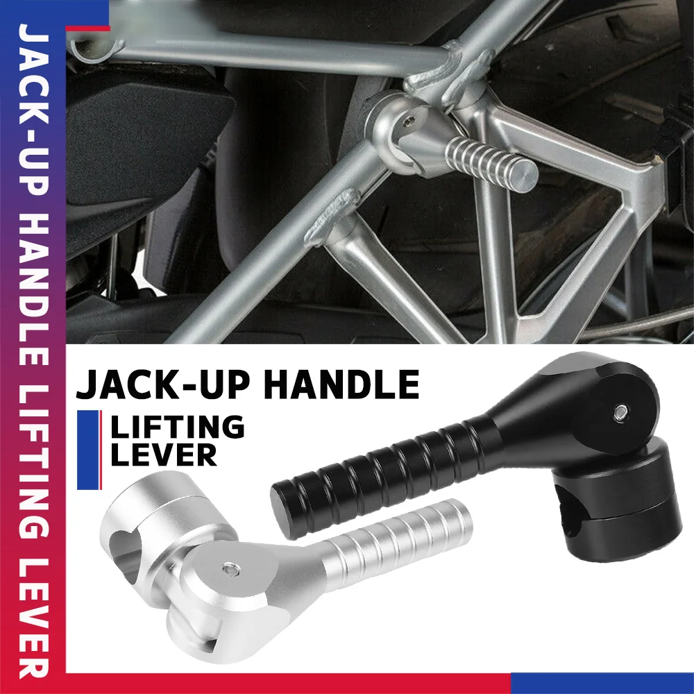 

Lifting Lever Frame Handle For BMW R1200R R 1200RT R850 1100 1150R/GS F800GS R 1250 GS R1200GS Adventure 2013- 2015 2017-2021
