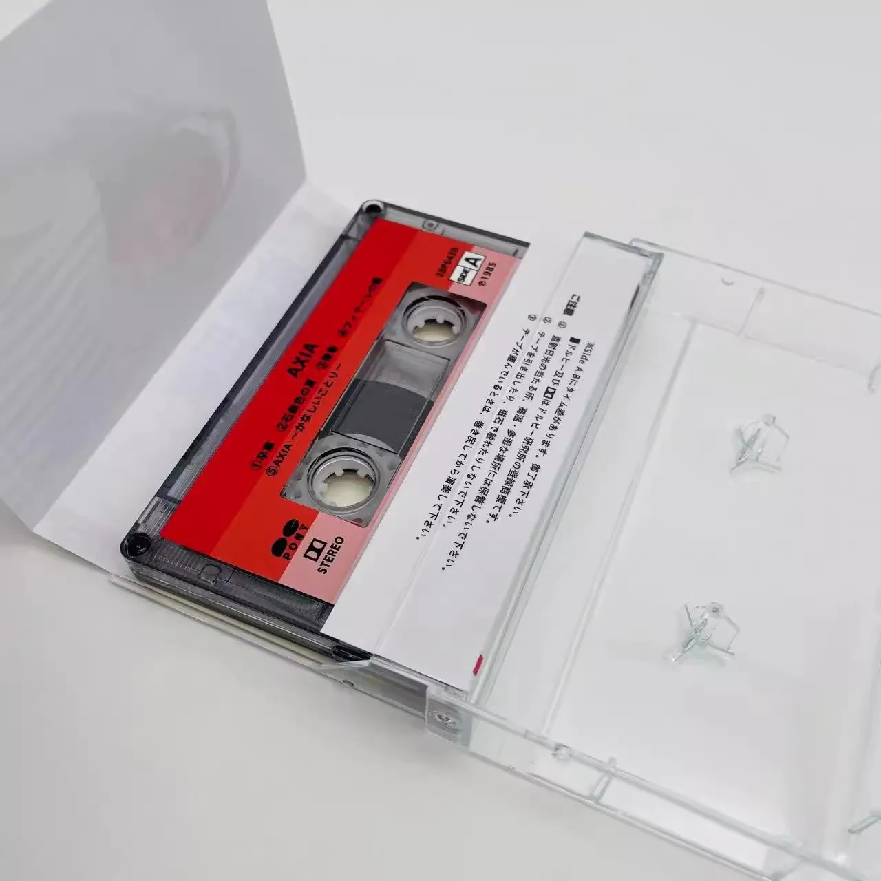 أشرطة الموسيقى الكلاسيكية يوكي سايتو ألبوم AXIA شريط الموسيقى تأثيري وكمان مسجل السيارة صندوق المسارات الصوتية مجموعة موسيقى الحفلات