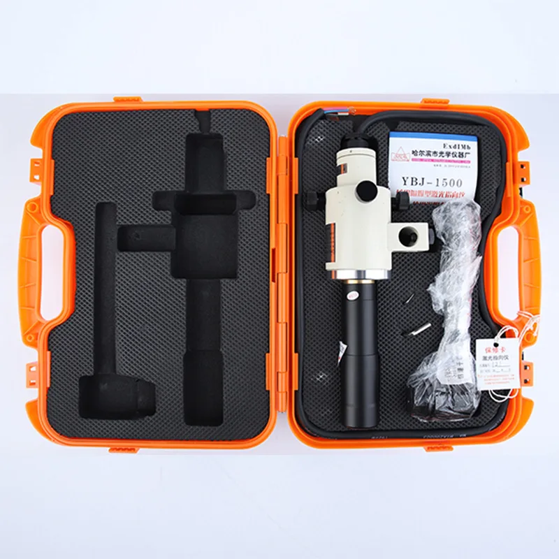 YHJ-1500 Mine Flame…