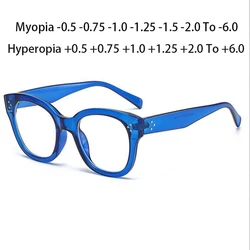Feminine Optical Oversize Square Glasses Prescription Spectacles Myopia -0.5 To -6.0 , Men Eyeglasses Hyperopia +0.5 to +6.0