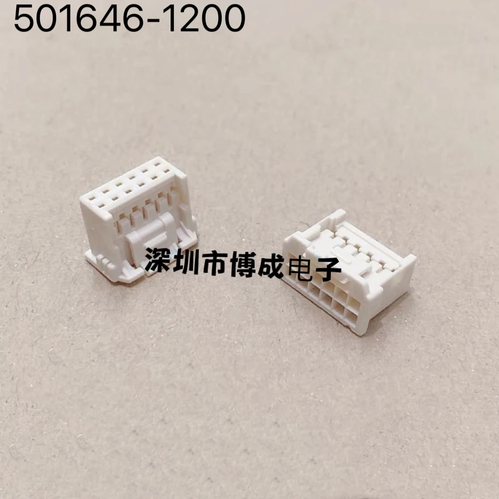 

10PCS 5016461200 501646-1200 MOLEX Connector 2x6P 2mm 100% New original