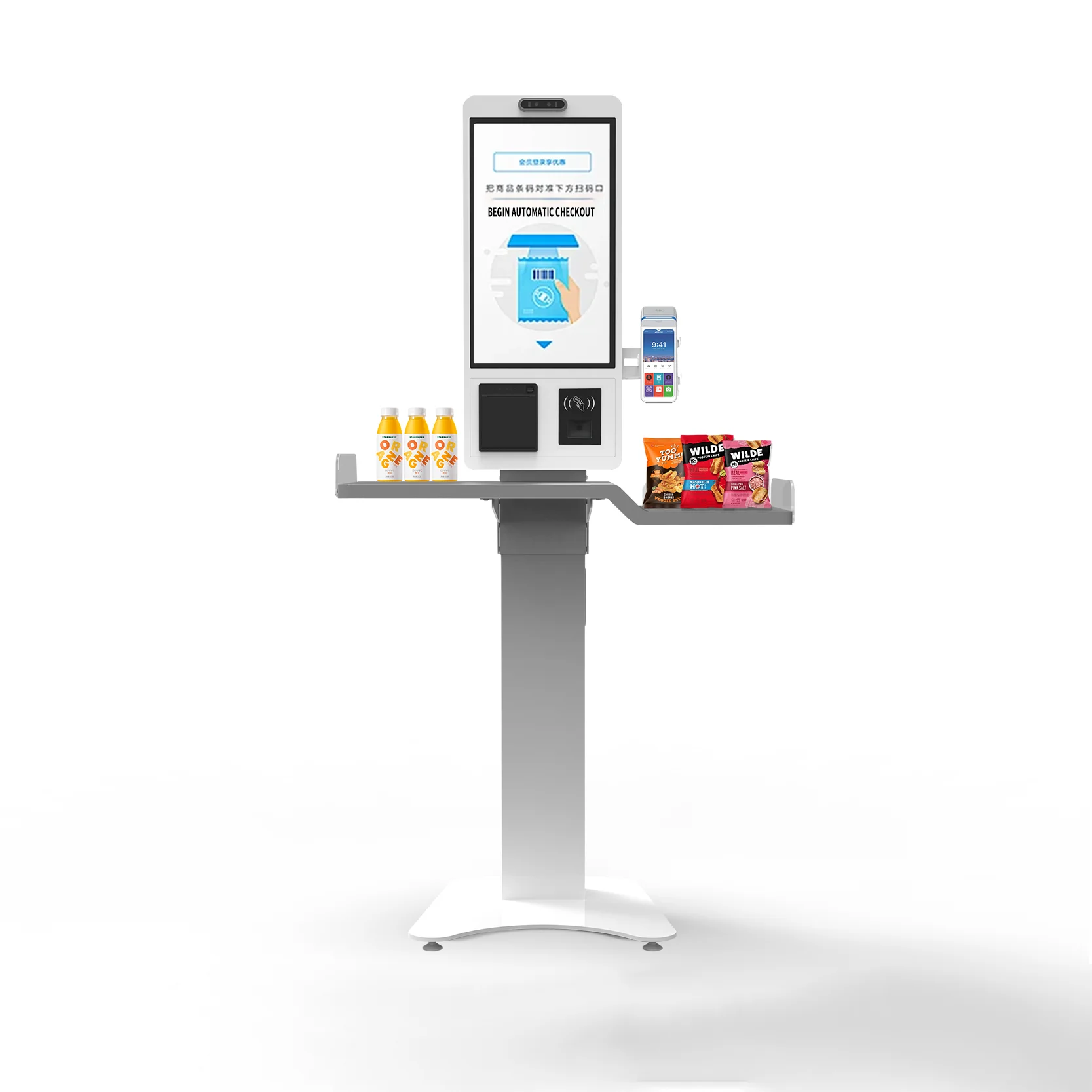2026 Recommended Product Self Checkout Machine Automatic Cash Register