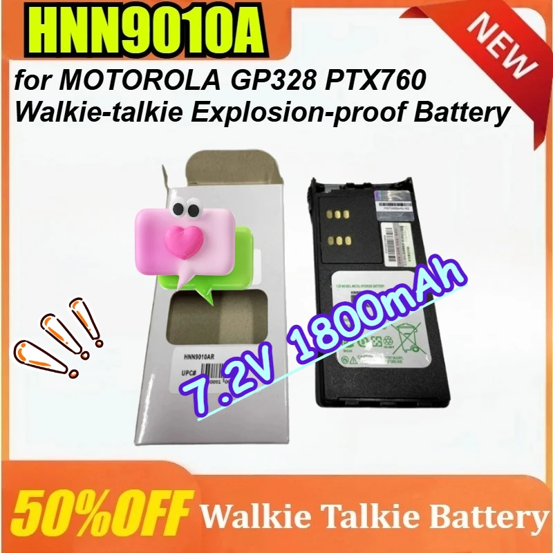 

HNN9010A 7.2V 1800mAh for MOTOROLA GP328 PTX760 Walkie-talkie Explosion-proof Battery HNN9010A Accessories