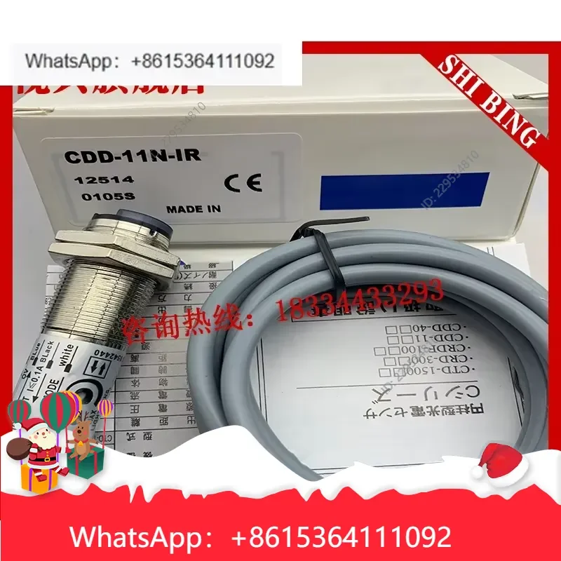 1pc for CDD-11N-3 5 IR 40N P CDD-11P-IR Sensor New Compatible For Model，practical use