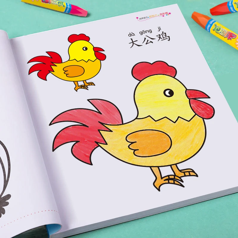 Ragazzi Ragazze Libri da colorare per bambini Auto Animali Verdure Libro da disegno per bambini Scuola Giocattoli per l'educazione precoce Giocattolo da disegno