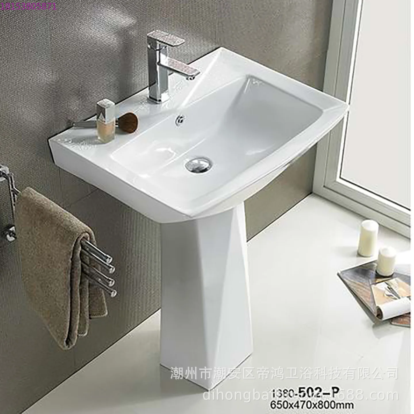 Split column basin Wash basin Ceramic washbasin Wash basin