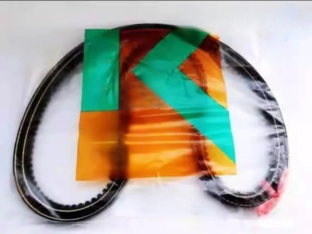 

Suitable for Jiubaotian 688 Harvester Walking Belt