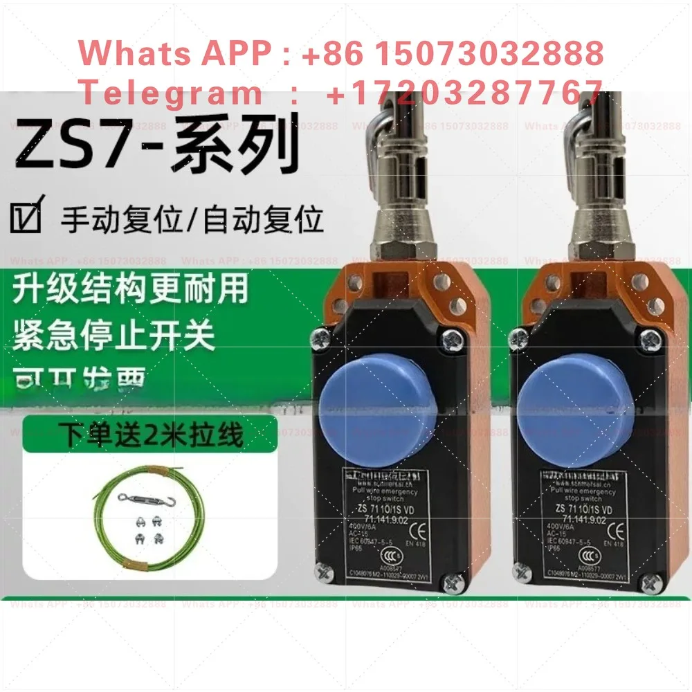 Emergency Stop Switch ZS7110/1SVDS ZS7120VD ZS7110/1S Cable Switch