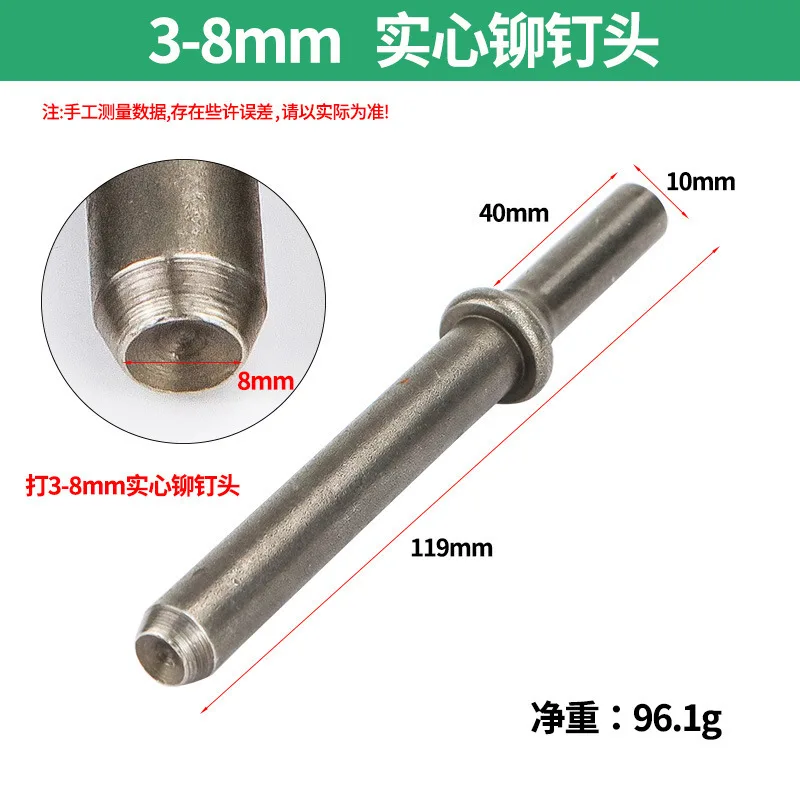 Pneumatischer Nietkopf, 3–8 mm, hocheffizient, langlebige Legierungskonstruktion, präzise Ausrichtung, einfache Bedienung, vielseitige Nutzung, Metall