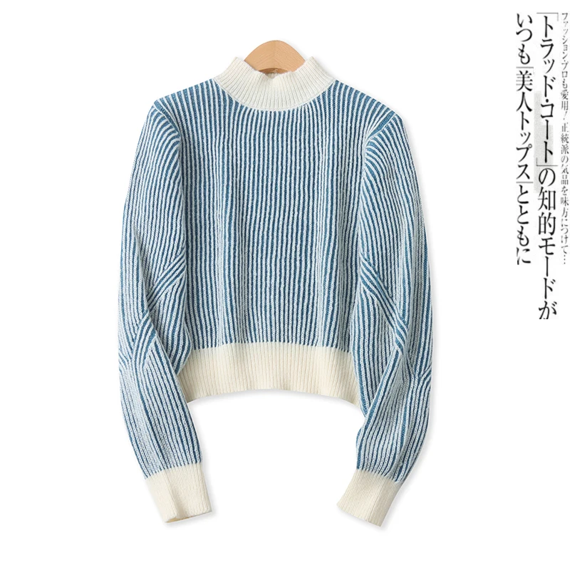 

Faionable High Ne полосатый вязаный свитер Long Sve High Elastici, женский осенний новый универсальный базовый слой, топ