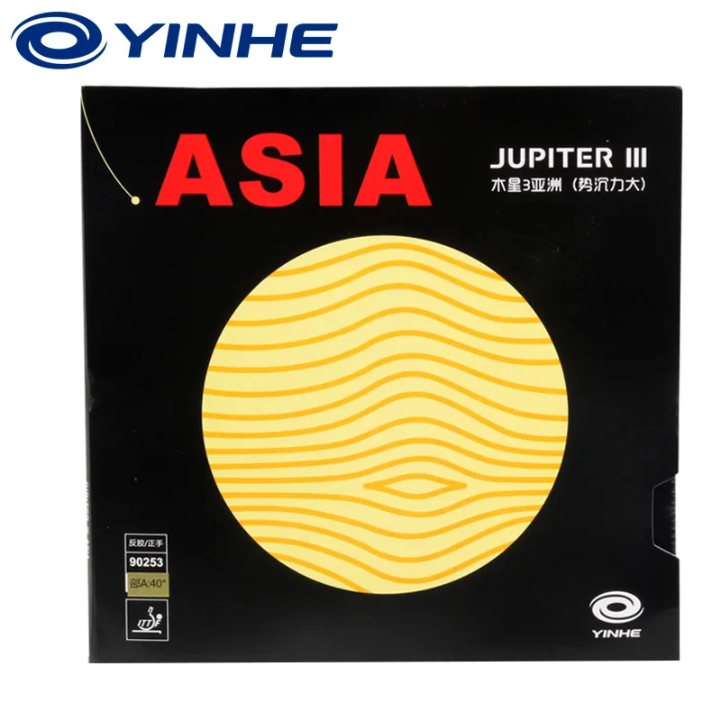 Original yinhe júpiter 3 ásia tênis de mesa borracha pegajosa leve folha de borracha de ping pong para ataque rápido com unidade de loop
