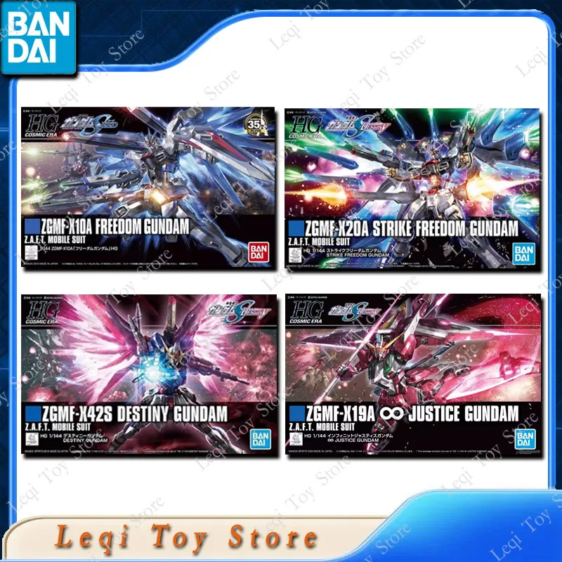 ฟิกเกอร์ของแท้จาก Bandai รุ่น HG ZGMF-X10A-X20A-X19A-X42S  ไทร์สไตรค์ ฟรีดอม จัสติซ เดสตินี กันดั้ม  โมเดลประกอบ ของสะสมจากอนิเมะ