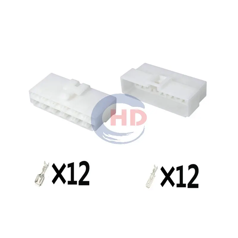 

1-20 sets 12 Pin auto wiring harness plug cable electric plug connector HD121-6.3-11 HD121-6.3-21