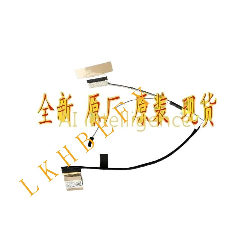 

^^ for TUF Dash FX516PM FX516PR EDP CABLE 0.5MM 4K 40PIN 6017b1548801