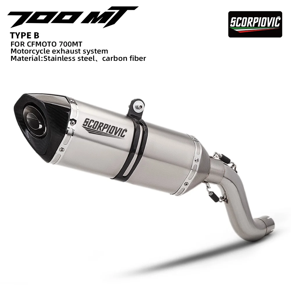 Collettore di scarico modificato per moto 700MT MT700 da 51mm con tubo di raccordo centrale a gomito