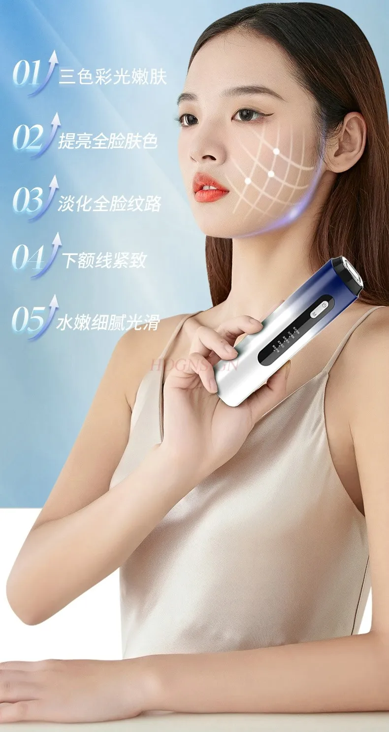 Einführungsinstrument zum Heben, Anziehen, Verjüngen und Schönheitsinstrument, Photonen-Radiofrequenzreinigung, rotes Licht