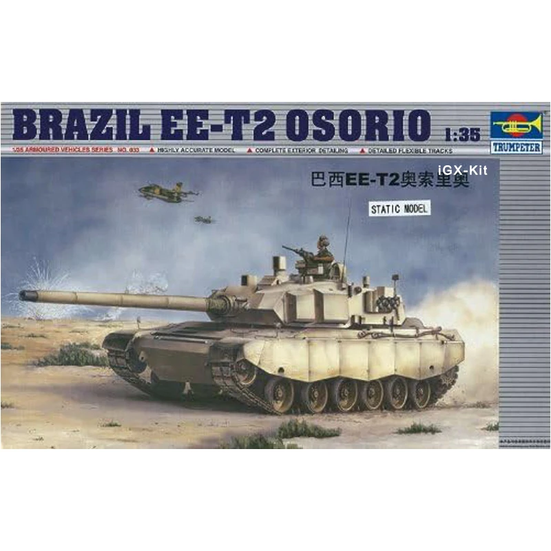 

Trumpeter 00333 1/35 Brazil EE-T2 Osorio Main Battle Tank Display Children Military Toy Plastic Assembly Building Model Kit