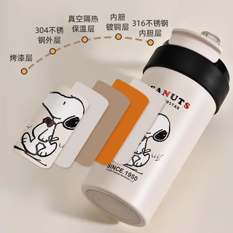 New Snoopy Cartoon Cute Food Grade 316 Stainless Steel Children's Double Drink Insulated Cup Student Insulated Cup