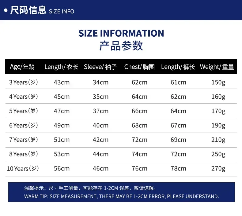 어린이 해골 코스튬, 소년 소녀 해골 어둠 속에서 빛나는 옷 세트, 어린이 할로윈 파티 의상, 참신한 코스프레 복장