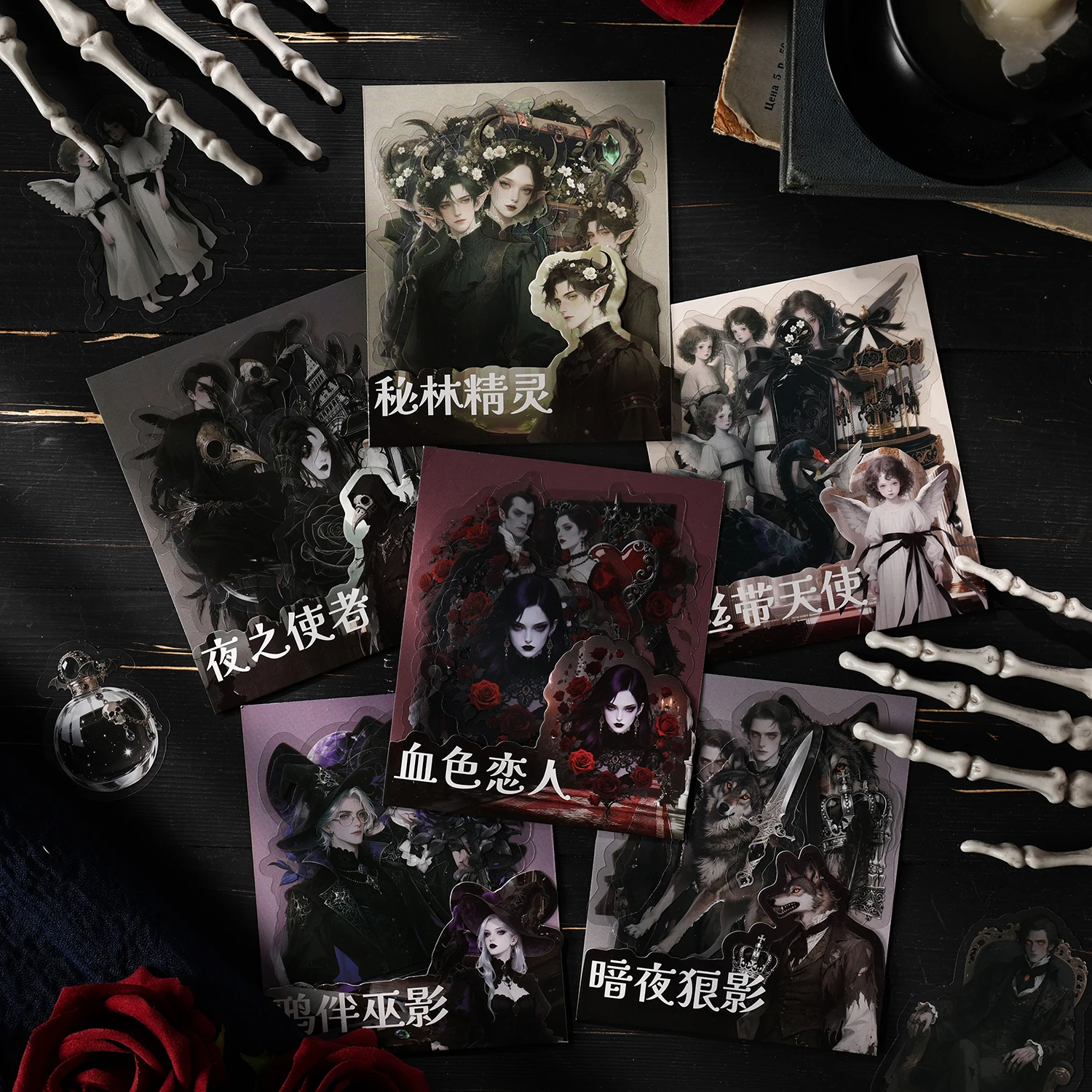 

15/90pcs Creative Retro Gothic Character PET Stickers Scrapbooking DIY Diary Aesthetics Stationery Stickers