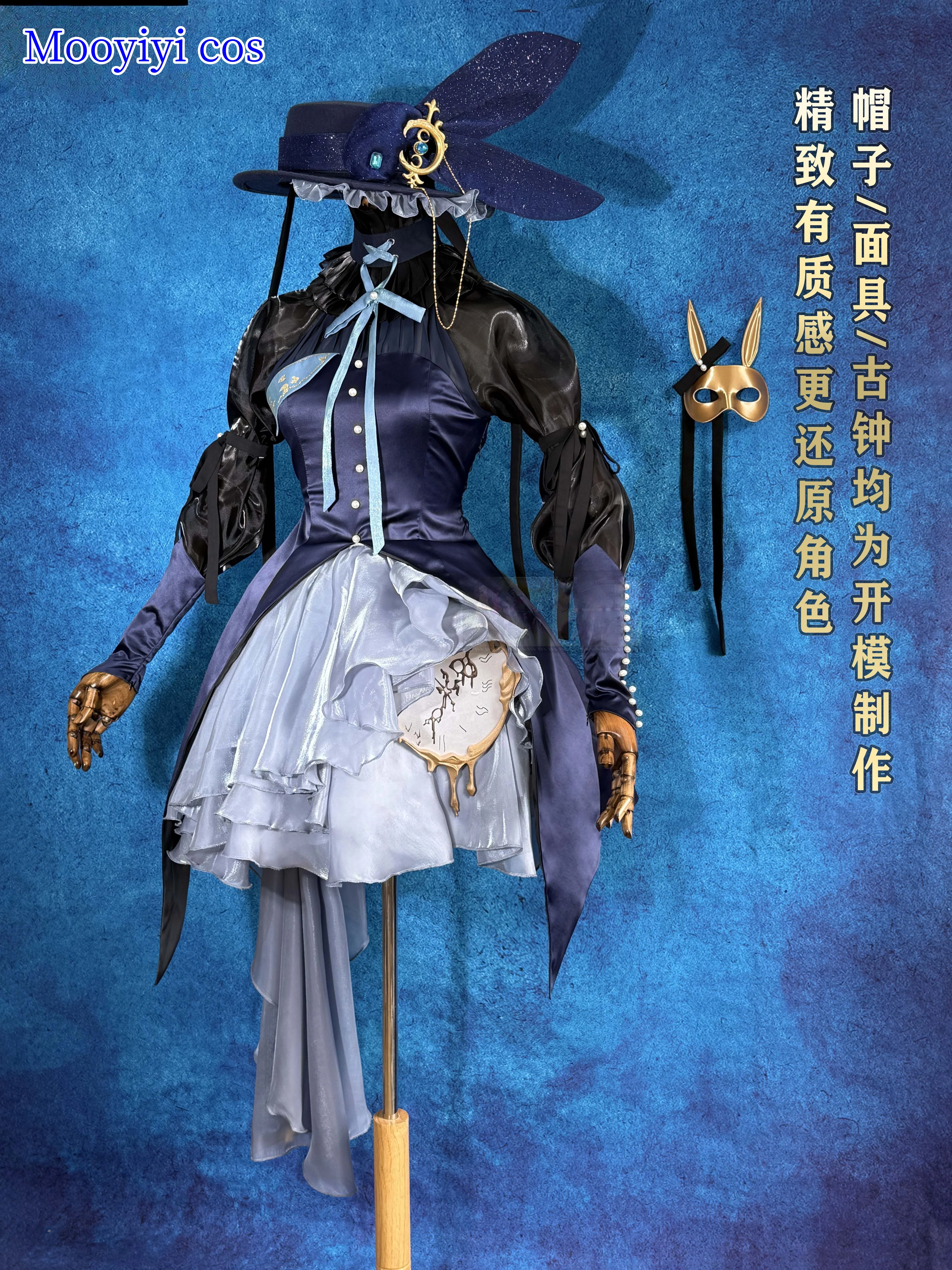 2025 إعادة جديد Vertin تأثيري حلي هالوين عيد الميلاد لعب الأدوار حفلة لعبة كوميدية 1999 لطيف قبعة المرأة حجم S-XXL في المخزون