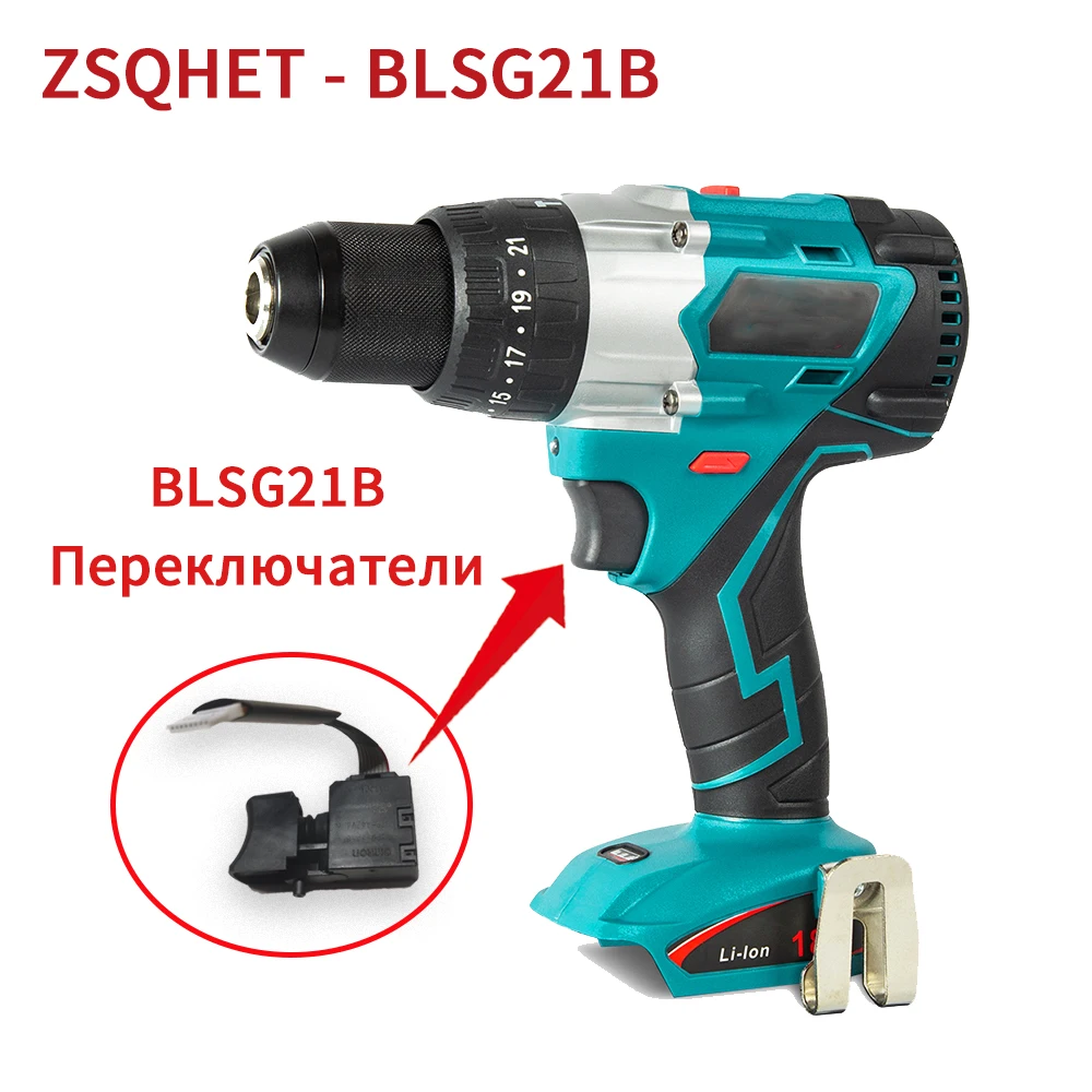 Imagem -06 - Zsqhet Chave de Fenda Blsg21b Acessórios para Brocas Elétricas