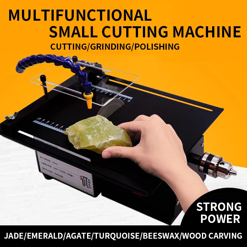 

Jade Processing Equipment 130W Micro Jade Engraving Machine Multifunctional Small Cutting Machine Grinding Machine Table Saw