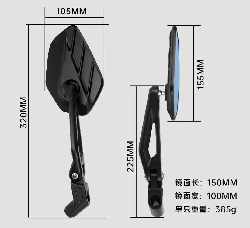 Suitable for Ducati Multistrada V2/V4/Desert X modified folding wide-field rearview mirror