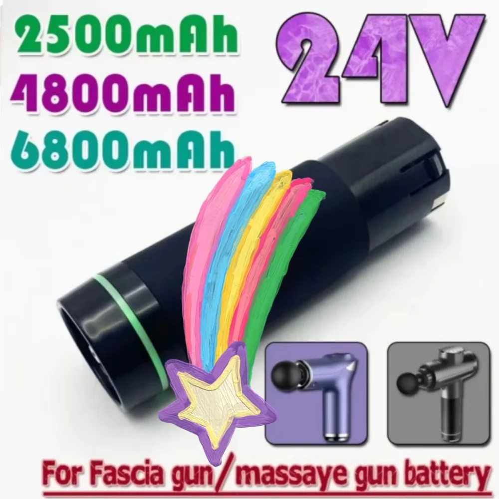 

24V 2500mAh Rechargeable Battery For Massage Gun Fascia Replacement Power Source for Theragun Recovery