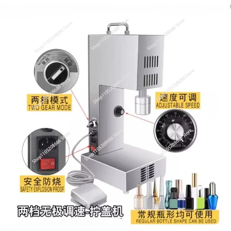 Double head 5kg enamel gel polishing filler machine automatic nail varnish bottle filling nail polishing filling machine