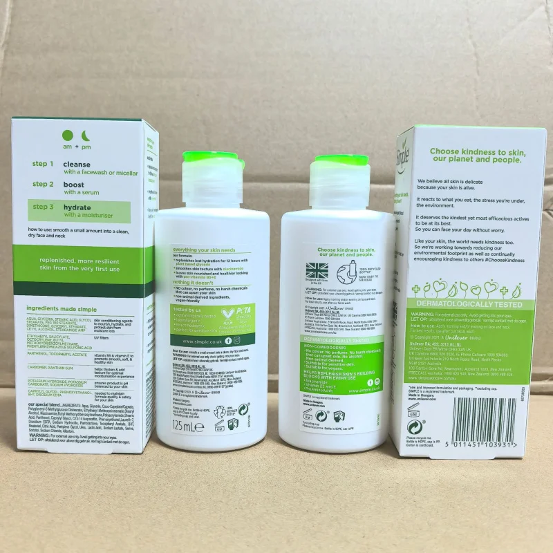 Clear Glow Moisturizing Lotion 125ml Hydrating Nourishing Soothing Formula For Long Lasting Moisture Lock And Radiant Healthy