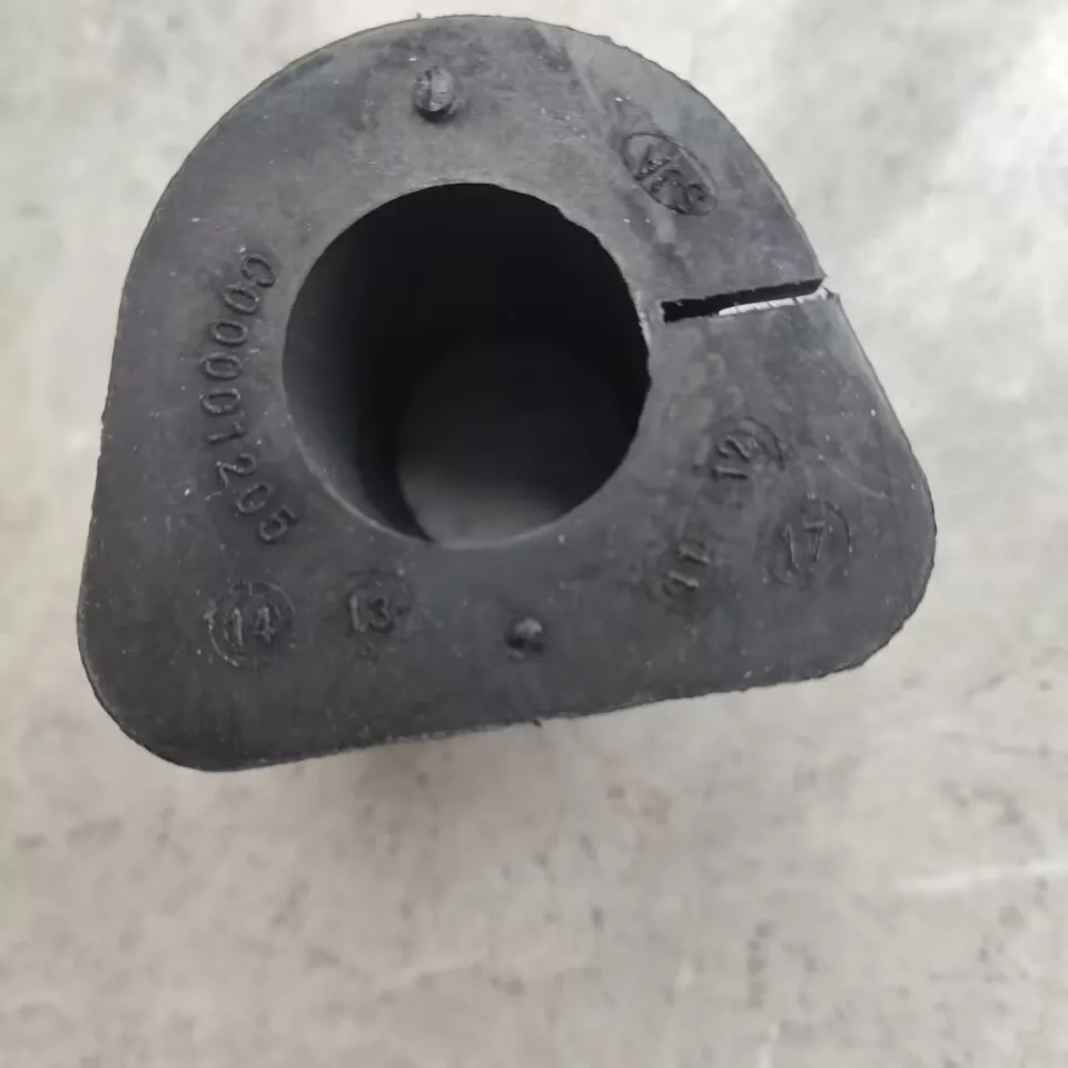 

Stabilizer bar bushing for SAIC MAXUS V80 C00001205