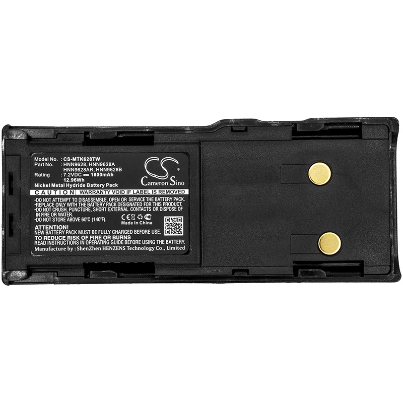 

Walkie-talkie Battery For Motorola CP450LS, GP300, GP308, GP600, GP88, GP88S, GT-2050, GTX LTR Portable/ Privacy Plus Portable