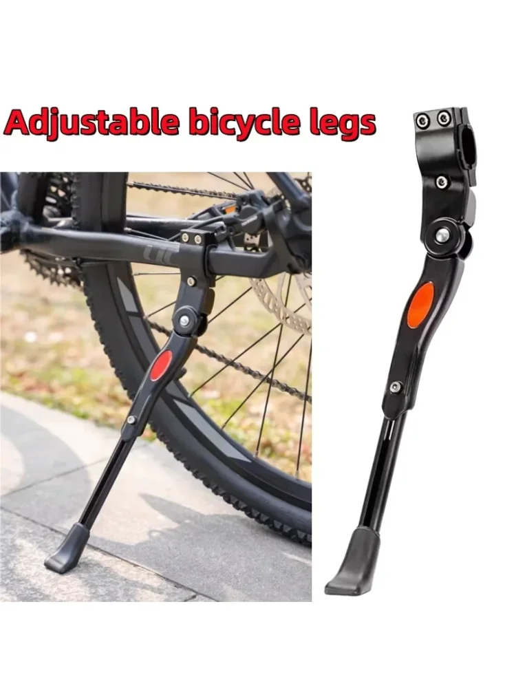 AliExpress NONE Bicycle diagonal supports, bicycle accessories, parking racks, mountain bike diagonal supports, foot supports, bicycle parts