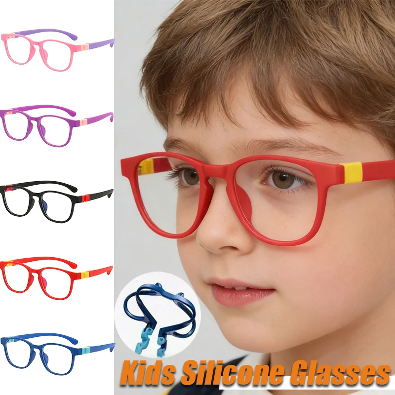 Kinderbrille mit Silikonrahmen, ultraleicht, flexibel, Anti-Blaulicht, für Kinder, Computerbrille, Schutz, tragbare Brille