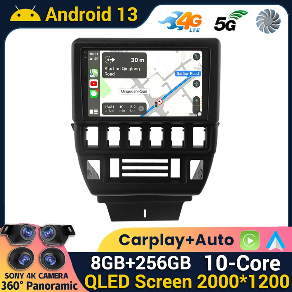 

Android 13 Car Radio multimedia video player for LADA Niva 1993 - 2018 QLED Screen DSP GPS SIM 4G navigation audio No 2din