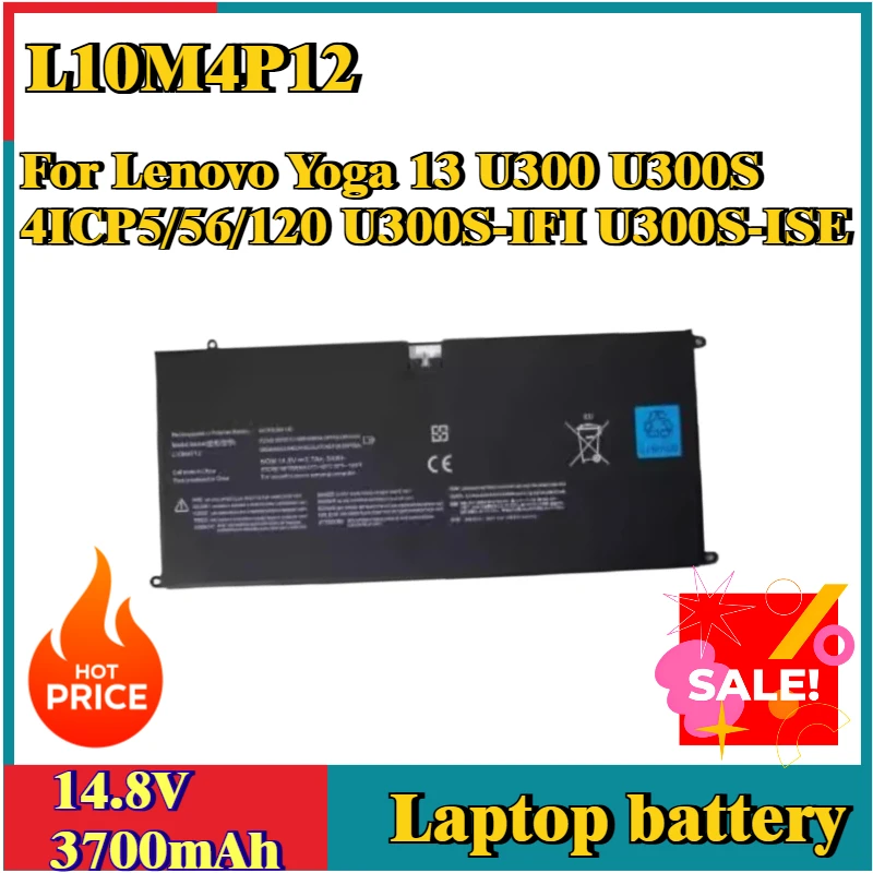

Совершенно новый аккумулятор для ноутбука L10M4P12 14,8 В 3700 мАч для Lenovo Yoga 13 U300 U300S 4ICP5/56/120 U300S-IFI U300S-ISE