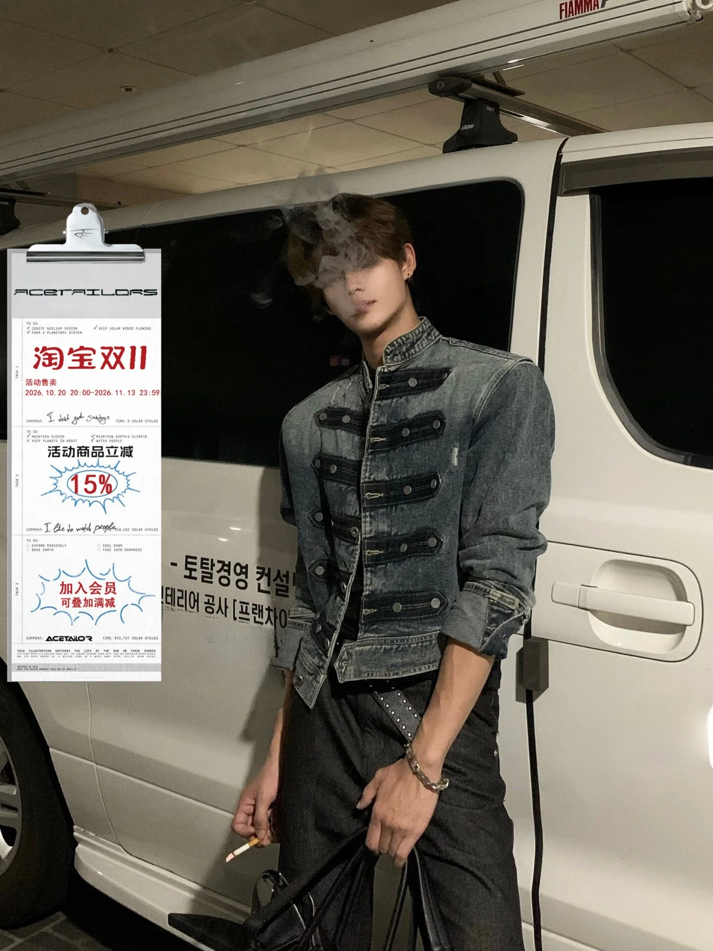 Aceh Vintage Deconstructed Napoleon Hussar Denim Jacket Men's Washed Korean Style Street Feel Short Coat Fashion Urban Dance ...