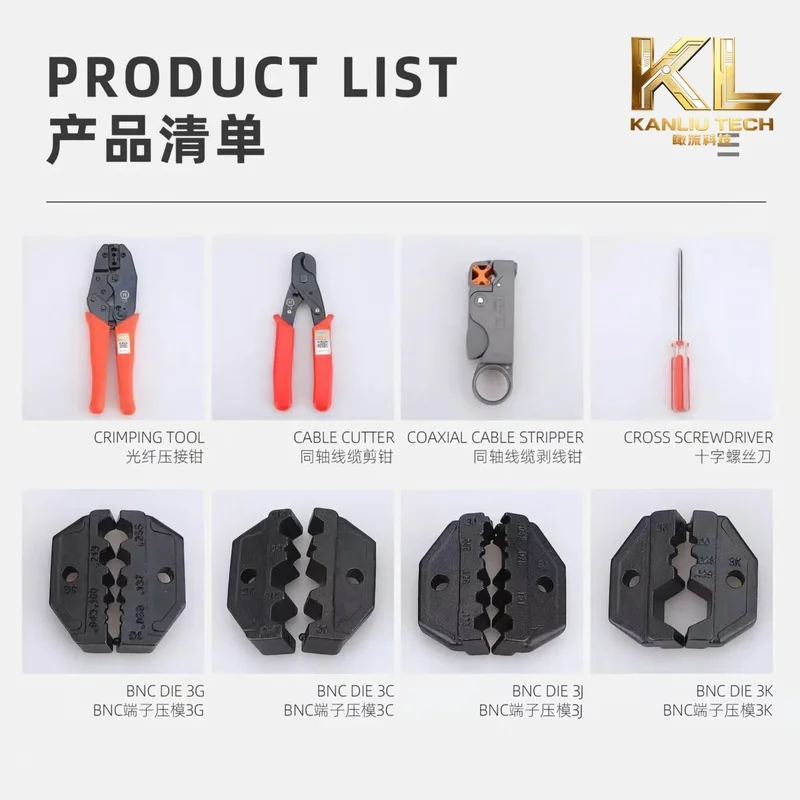 HT-330K Network Kit Combo Tool Set: 8-piece set with replaceable fiber optic crimping tools.