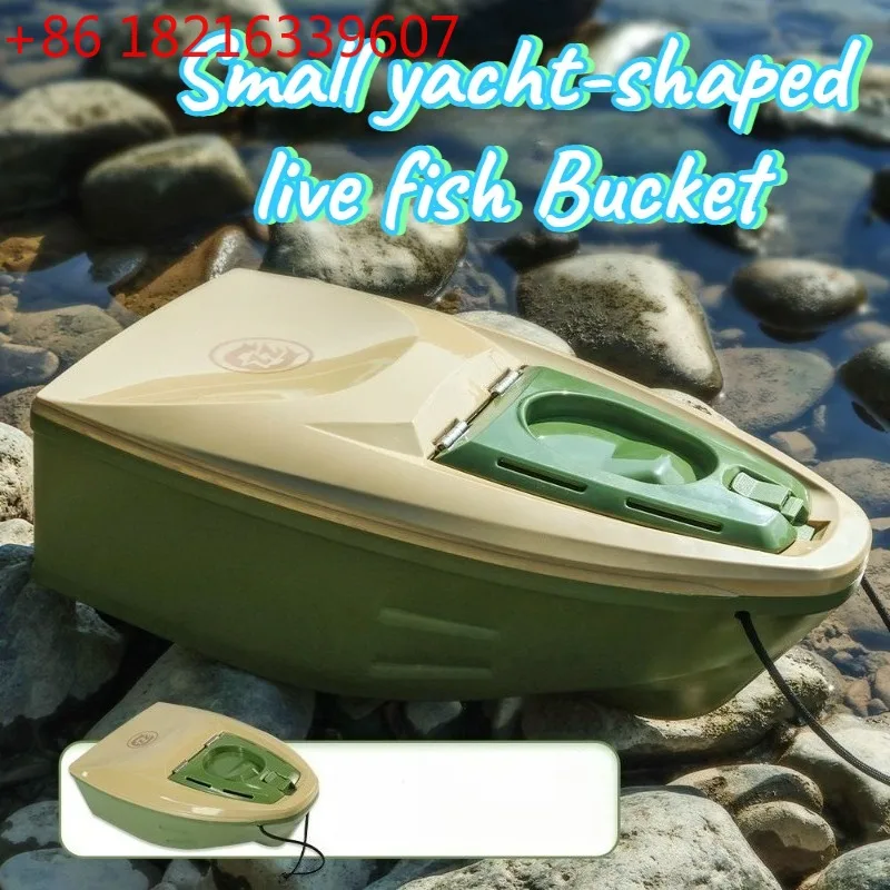 YAO Outdoors Automatic Closing Type Live Fish Bucket Small Yacht-shaped Live Fishing Bucket Portable Fish Basket Tackle Supplies