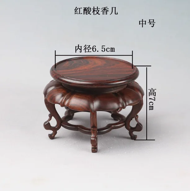 2.7" Rosewood Fishbowl Stand Bonsai Teapot Stone Vase Flower Rack Base Decor view 2