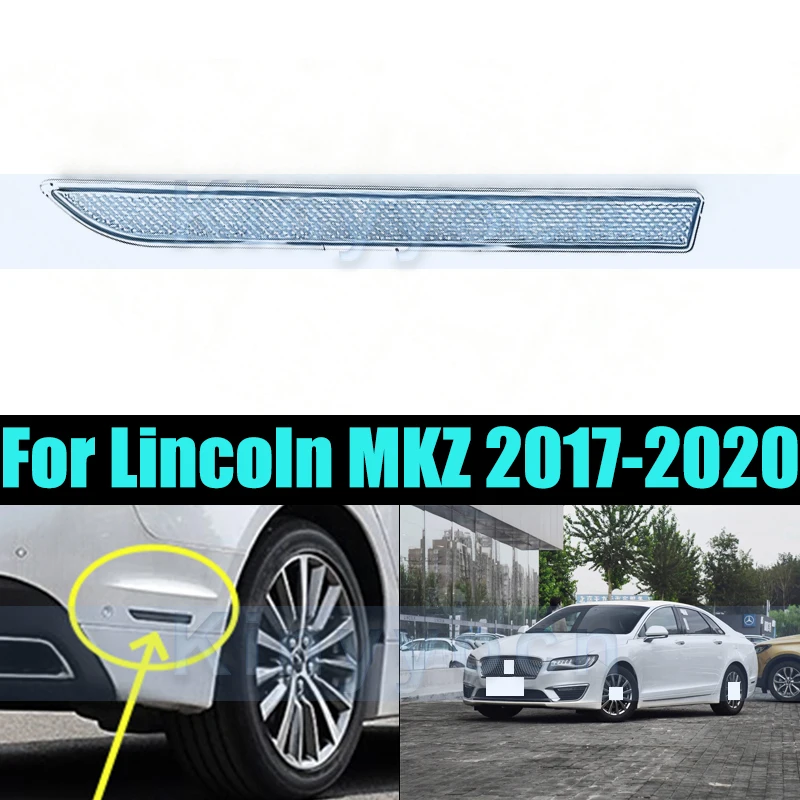 

Боковой габаритный фонарь указателя поворота для Lincoln MKZ 2017-2020, боковой габаритный указатель поворота, последовательный мигающий свет