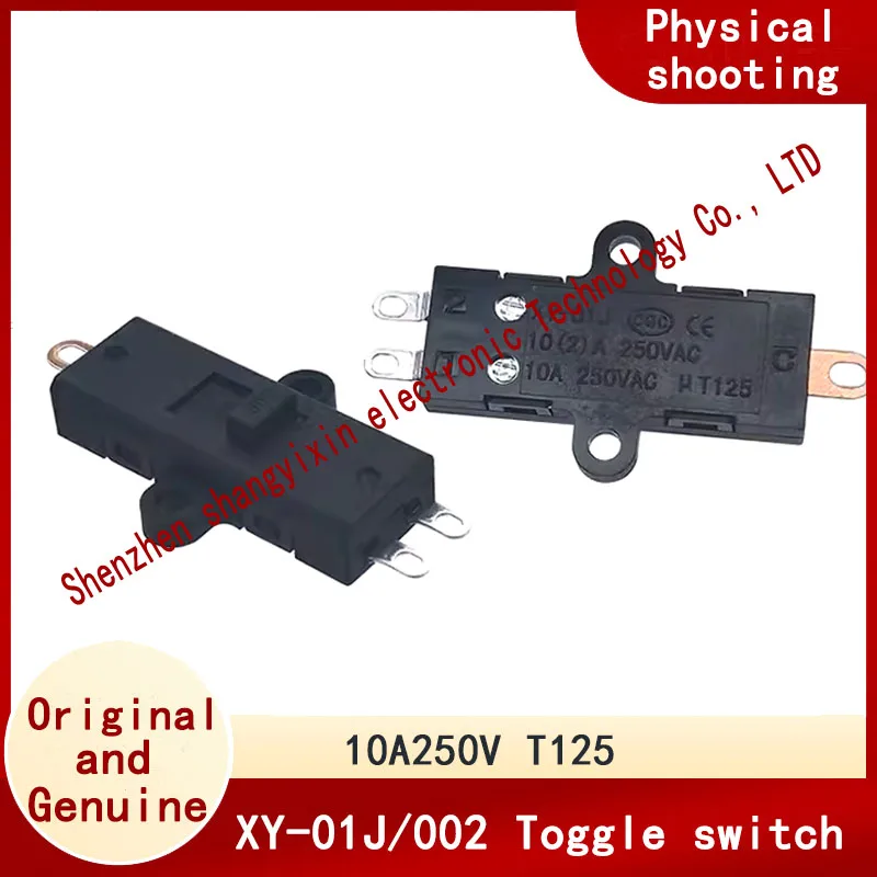 XY-01J Push Open 00…